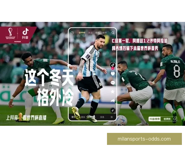 围绕世界杯竞猜比分平台打造全新互动体验与精准预测服务的新生态平台发展策略探索